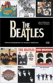 The Beatles.      